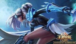 露娜皮肤爆料最新版,炫彩光影，梦幻变身！