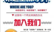 今日财经爆料新闻最新,揭秘行业巨头新动向