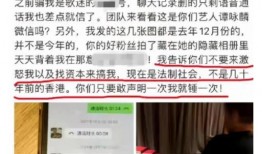 南昌新房爆料事件视频最新,揭露惊人内幕，业主权益受损引关注