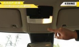 日产轩逸爆料视频大全最新,视频大全揭秘性能与设计革新