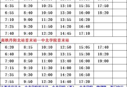 赣州爆料罪犯名单最新,罪犯名单揭秘，正义不容忽视！