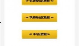 咸鱼2024年最新信息爆料