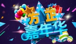 哈皮马最新转盘爆料,惊喜福利等你来拿！