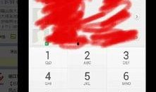 云南爆料最新消息视频,视频揭露惊人真相！