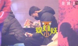 何子铭最新爆料新闻事件,揭秘最新热点事件背后真相