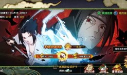 火影忍者新卡爆料大全最新,揭秘神秘新卡牌，激战即将开启！