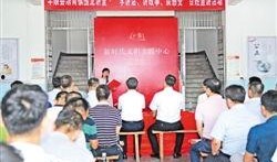 梅州最新爆料新闻事件,揭秘某重大事件背后真相