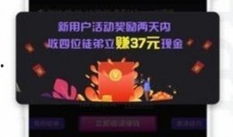 最新江苏热点爆料视频下载,视频揭秘事件真相