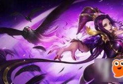 王者皮肤资讯爆料最新